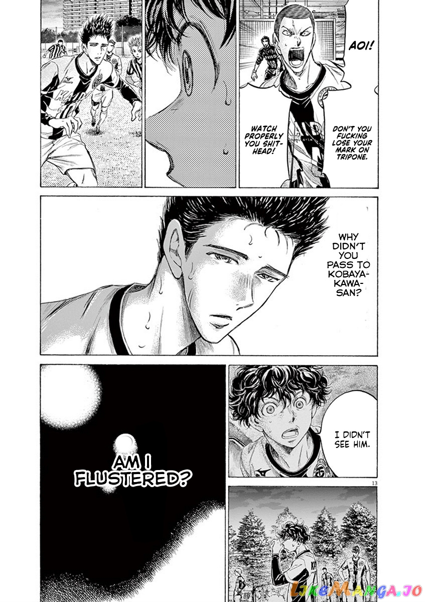 Ao Ashi, Chapter 191 image 13
